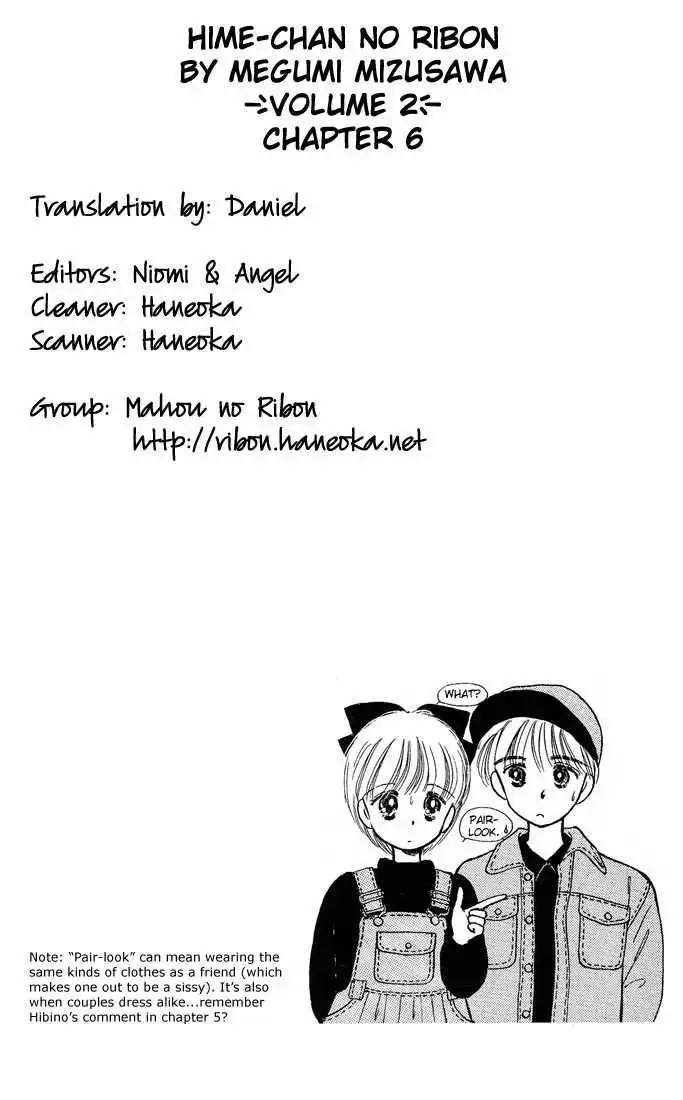 Hime-chan no Ribbon Chapter 6.1 7